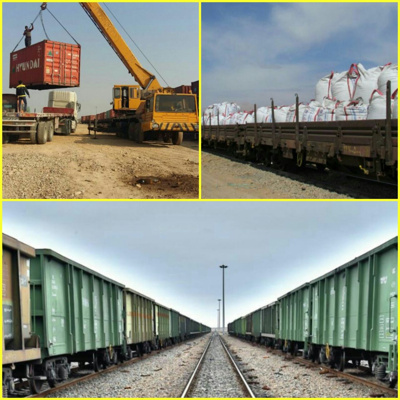 بالاترین سرعت بازرگانی برای راه آهن شمالشرق۱ ثبت شد