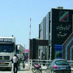 پس از سه ماه وقفه تجارت کالا در مرز ریلی لطف‌آباد با ترکمنستان از سر گرفته