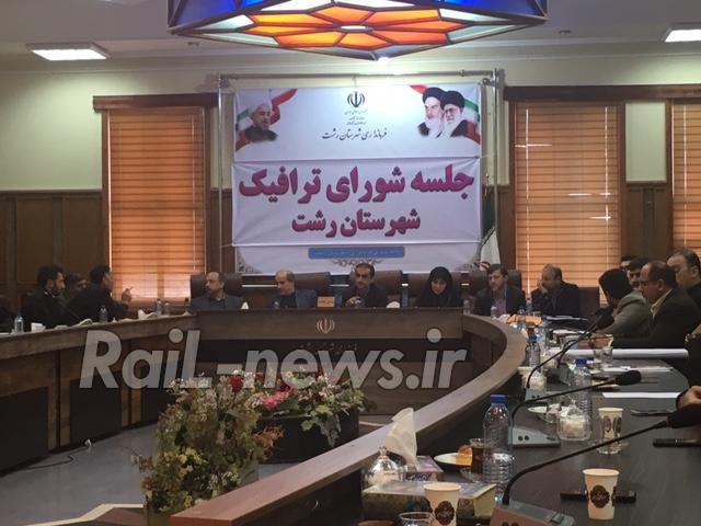 اجرای پروژه قطار شهری، راهکار برون رفت از ترافیک کلانشهر رشت