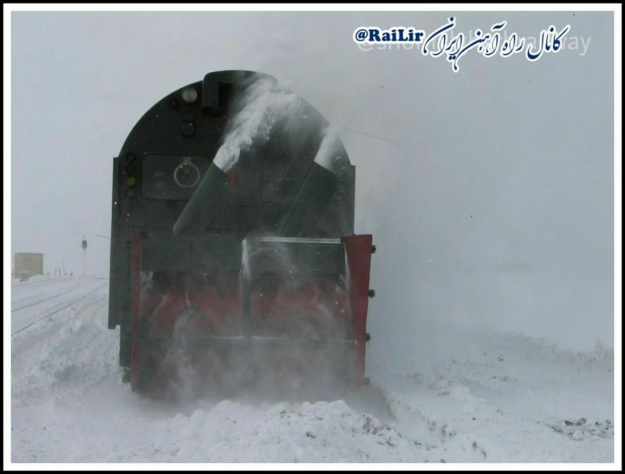 تمهیدات راه‌آهن برای مواجه با برف و کولاک پیش‌رو