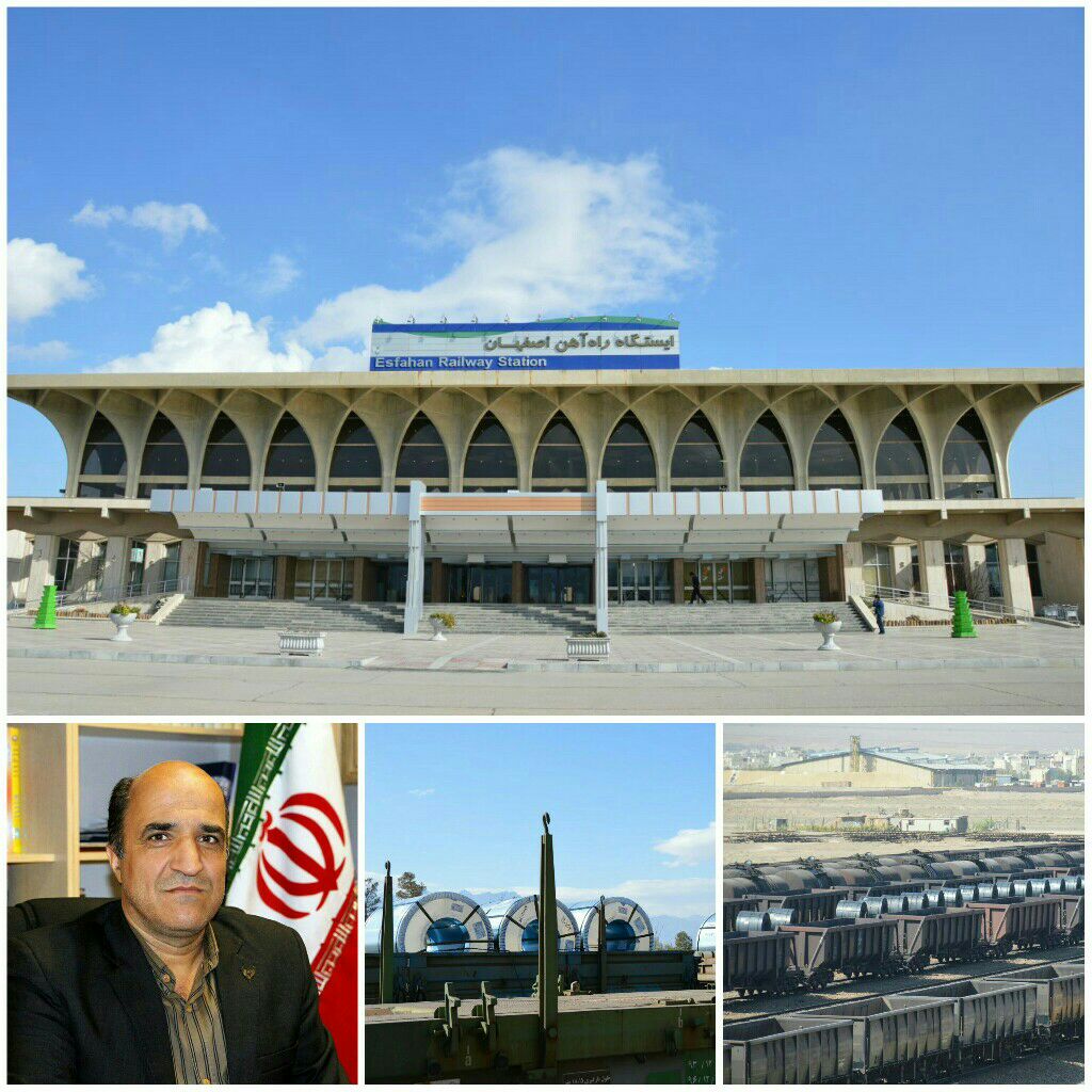 افزایش قابل توجه بارگیری و تخلیه در راه آهن اصفهان