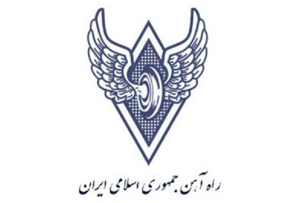 امضای پروتکل همکاری های ریلی میان تهران – عشق آباد  ￼