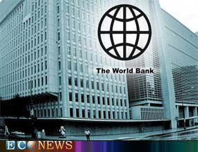 گزارش بانک جهانی از روند رو به رشد اقتصاد ایران