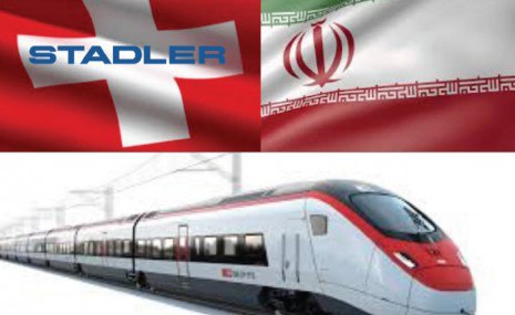 توقف مذاکرات واگن‌سازی سوئیسی اشتادلر با طرف ایرانی