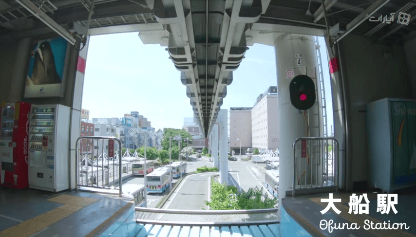 ویدیو + تکنولوژی قطار هوایی در توکیو