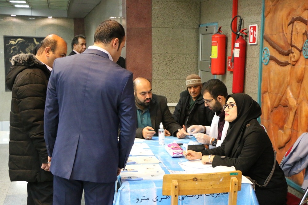 پایگاه مشاوره سلامت در متروی تهران برگزار می شود