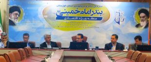 برگزاری جلسه مشترک سازمان راه آهن و بنادر و دریانوردی استان خوزستان 