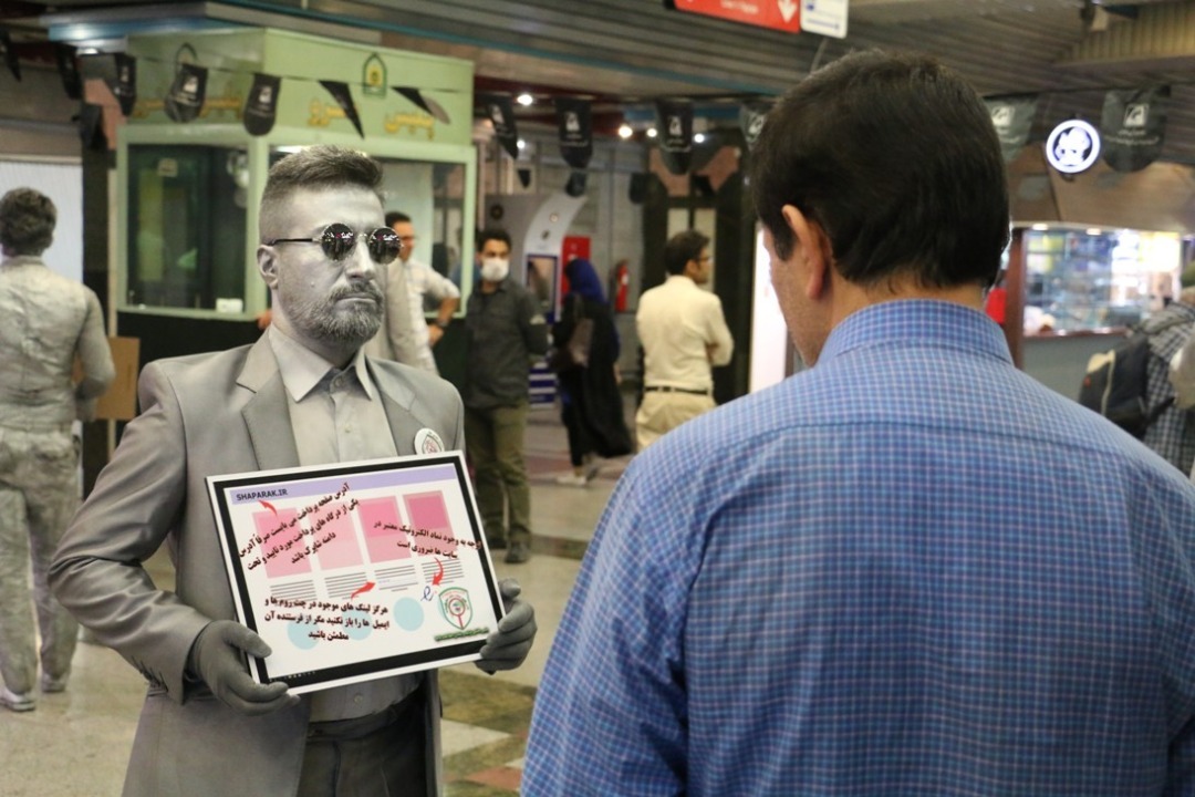 اجرای مردان نقره ای در ایستگاه های منتخب متروی تهران