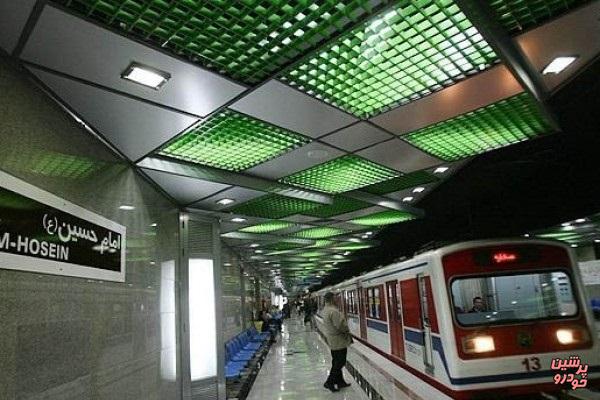 خدمات شرکت بهره برداری متروی تهران و حومه به شرکت‌کنندگان در پیاده روی اربعین تهران
