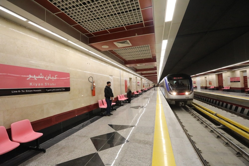 پذیرش مسافر از ایستگاه متروی کیان شهر آغاز شد