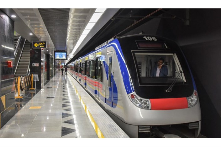 آغاز توسعه خط ۴ مترو تهران با افتتاح ۳ ایستگاه جدید