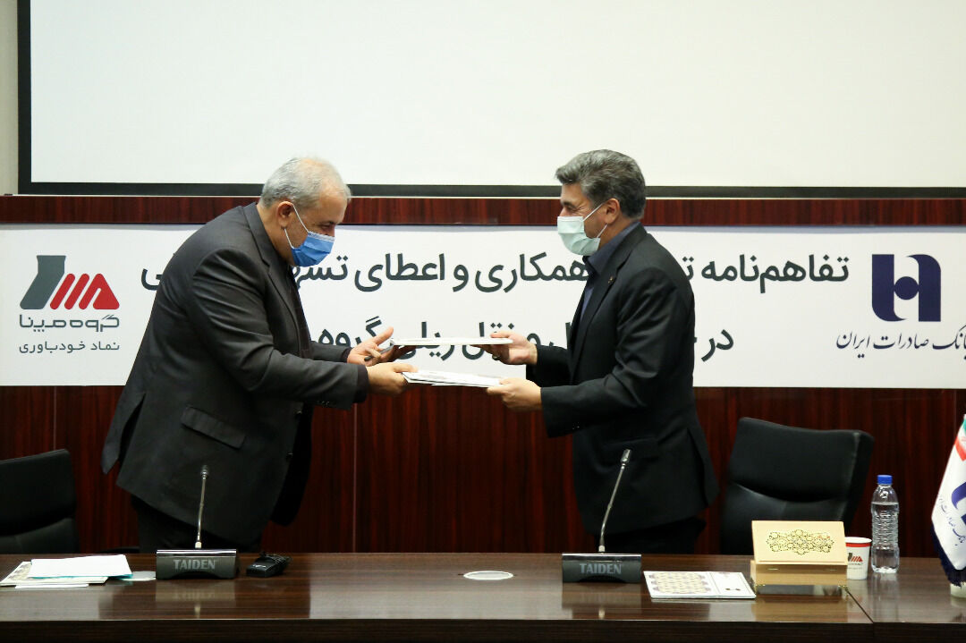 بانک صادرات ایران به توسعه راه‌آهن شتاب داد