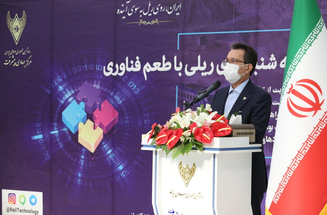 قطار زنجان به ایستگاه فناوری رسید/ برگزاری ششمین رویداد ” سه شنبه های ریلی با طعم فناوری”