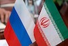 ( راه و شهرسازی ) فرصت تاریخی همکاری روسیه با ایران در حوزه ریلی/قرارداد فاینانس با روسیه برای تکمیل کریدور شمال- جنوب