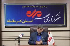 راه‌آهن خسروی از پروژه‌های مهم سفر رئیس جمهور به کرمانشاه است
 ( مهر نیوز )