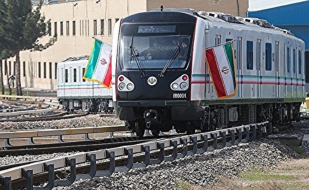 ورود اولین رام «قطارملی» به خطوط متروی تهران تا اواخر مرداد