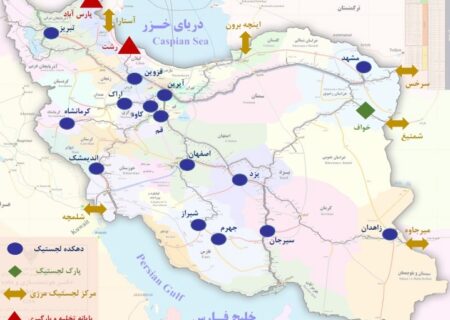 نقشه مراکز لجستیک راه آهن ایران