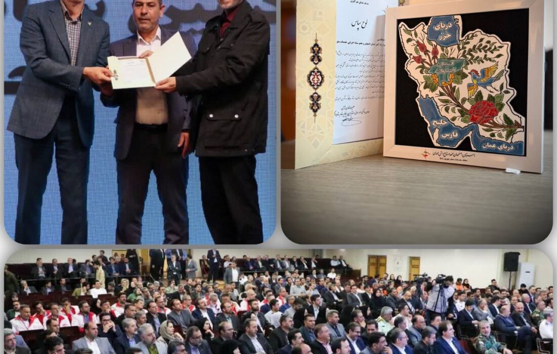 مدال افتخار برترین دستگاه اجرایی حمل‌ونقلی بر سینه راه‌آهن اصفهان