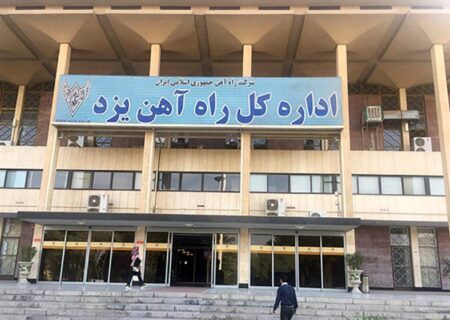 یزد در مسیر تبدیل شدن به قطب مسافری کشور