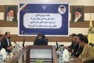 جلسه شورای اداری راه آهن شمال شرق ۲ با حضور معاون وزیر، مدیرعامل راه آهن ج.ا.ا