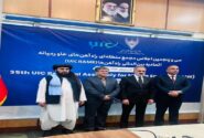 حضور نماینده طالبان در اجلاس راه‌آهن کشورهای خاورمیانه