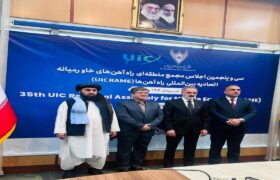 حضور نماینده طالبان در اجلاس راه‌آهن کشورهای خاورمیانه