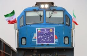 افتتاح پروژه مهم ریلی کمربندی سالار-شادمهر با حضور مقامات عالی‌رتبه کشور