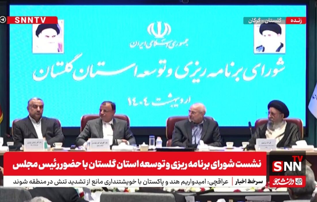 قالیباف: حداقل ۲۵ درصد ریل راه آهن ما در کشور بی خاصیت است