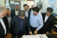 بازدید مقامات ارشد کشوری از ایستگاه راه‌آهن مبارکه بافق
