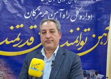 انقلاب در حمل‌ونقل با پروژه ATC