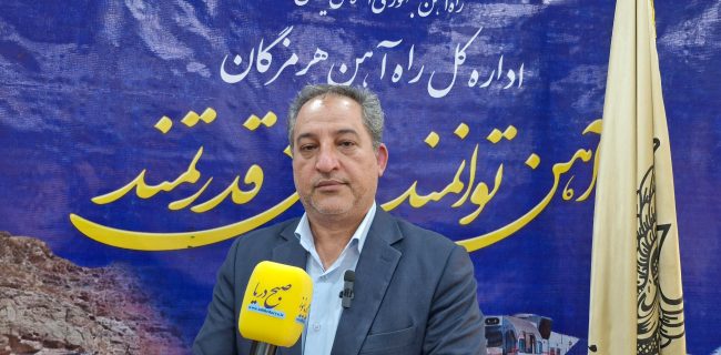 انقلاب در حمل‌ونقل با پروژه ATC