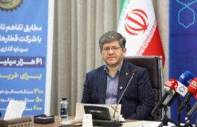 کاهش هزینه‌ها و افزایش ایمنی با استقرار سامانه‌های مدیریتی نگهداشت