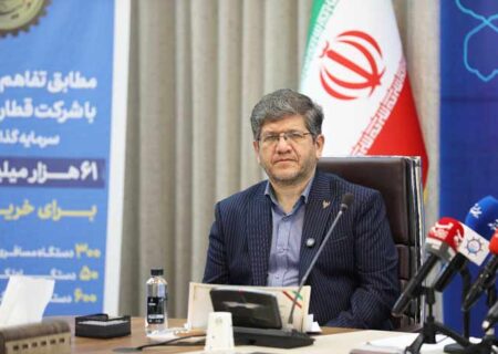 کاهش هزینه‌ها و افزایش ایمنی با استقرار سامانه‌های مدیریتی نگهداشت