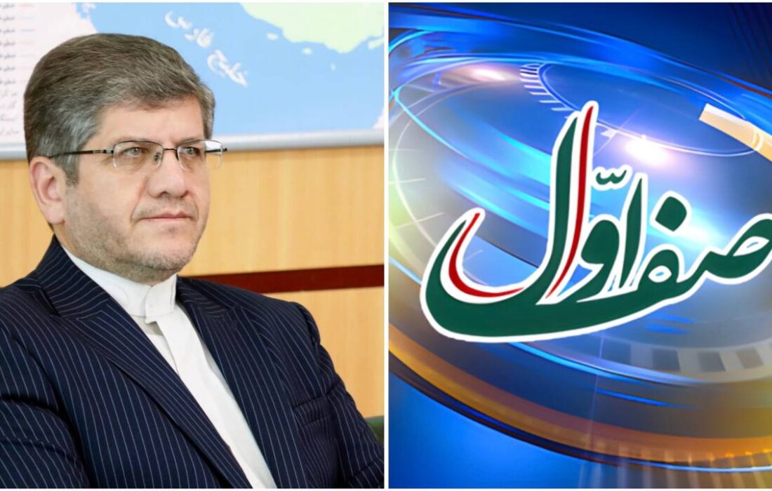 توسعه عدالت اجتماعی با اتصال استان‌ها به حمل و نقل ریلی