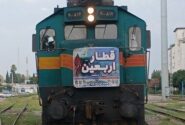 زمان پیش‌فروش بلیت اتوبوس، قطار و هواپیما برای ایام اربعین اعلام شد
