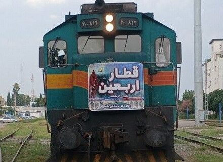زمان پیش‌فروش بلیت اتوبوس، قطار و هواپیما برای ایام اربعین اعلام شد