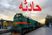 تصادف مرگبار زن جوان با قطار در قائمشهر