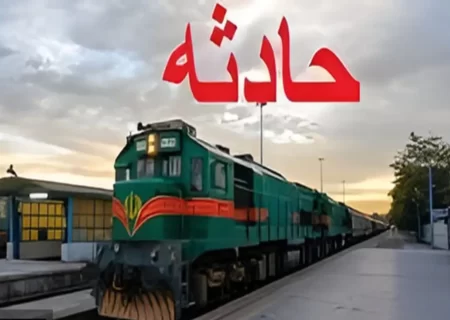 تصادف مرگبار زن جوان با قطار در قائمشهر