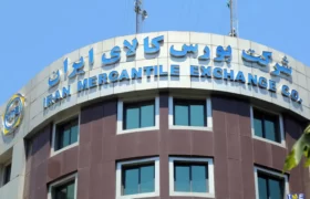 آگهی/ عرضه ضایعات فلزی شرکت راه ‌آهن در بورس کالا
