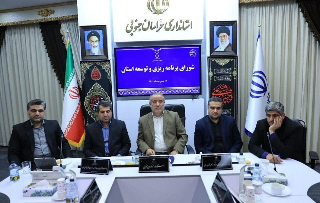 بیش از هزار میلیارد تومان اعتبار به راه‌آهن شرق کشور تزریق شد