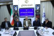 بیش از هزار میلیارد تومان اعتبار به راه‌آهن شرق کشور تزریق شد