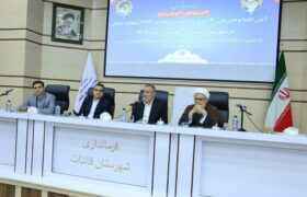 تخصیص ۱۶۰۰ میلیارد تومان به راه آهن خراسان جنوبی و گامی دیگر به سمت تکمیل