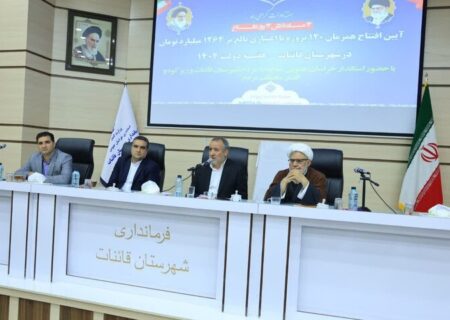 تخصیص ۱۶۰۰ میلیارد تومان به راه آهن خراسان جنوبی و گامی دیگر به سمت تکمیل