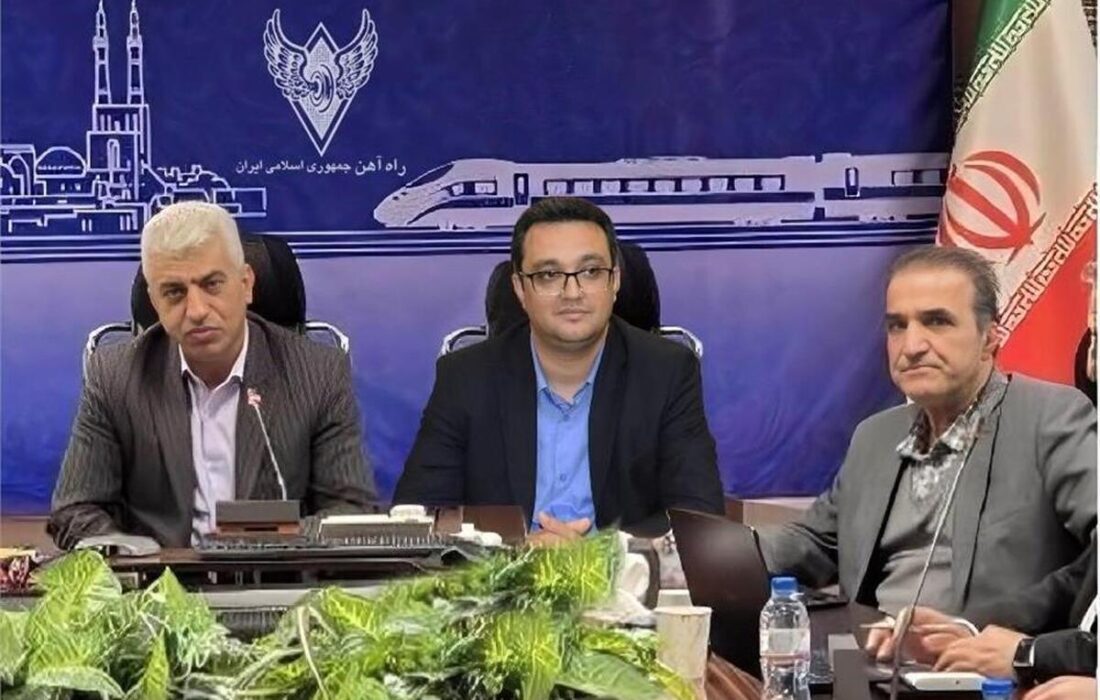 نشست مشترک شرکت انبار‌های عمومی و خدمات گمرکی ایران با راه آهن