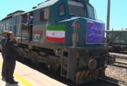 نخستین محموله صادراتی ریلی از میبد به سمت افغانستان حرکت کرد