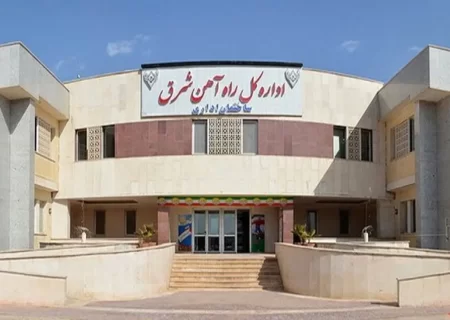 تناژ بارگیری راه آهن شرق با رشد ۵۰ درصدی رکورد روزانه جدیدی ثبت کرد