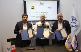 امضای تفاهم‌نامه همکاری میان «شرکت بهره‌برداری مترو تهران و حومه» و «شرکت گسترش صنایع ریلی ایران» و «موسسه صندوق پس انداز کارکنان راه آهن»