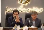 توسعه حمل‌ونقل ریلی به‌منظور افزایش صادرات کالاهای صنعتی قم