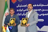 امضای تفاهم‌نامه همکاری لجستیکی بین شرکت راه آهن و شرکت انبارهای عمومی و خدمات گمرکی