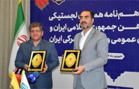 امضای تفاهم‌نامه همکاری لجستیکی بین شرکت راه آهن و شرکت انبارهای عمومی و خدمات گمرکی